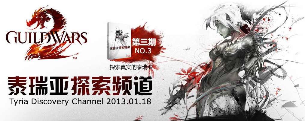同比增长1908%2023年我国数字出版产业达1617968亿元